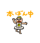 ゆるいKさん スタンプ2（個別スタンプ：22）