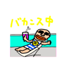 ゆるいKさん スタンプ2（個別スタンプ：23）