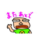 ゆるいKさん スタンプ2（個別スタンプ：31）