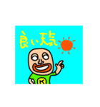 ゆるいKさん スタンプ2（個別スタンプ：35）