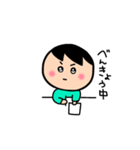 ボク用連絡スタンプ（個別スタンプ：2）