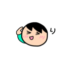 ボク用連絡スタンプ（個別スタンプ：7）