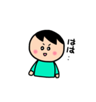 ボク用連絡スタンプ（個別スタンプ：9）