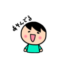 ボク用連絡スタンプ（個別スタンプ：11）