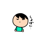 ボク用連絡スタンプ（個別スタンプ：13）
