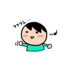ボク用連絡スタンプ（個別スタンプ：16）