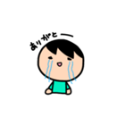 ボク用連絡スタンプ（個別スタンプ：17）