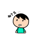 ボク用連絡スタンプ（個別スタンプ：23）