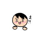 ボク用連絡スタンプ（個別スタンプ：25）
