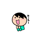 ボク用連絡スタンプ（個別スタンプ：31）