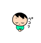 ボク用連絡スタンプ（個別スタンプ：33）