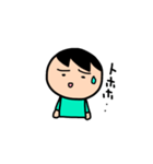 ボク用連絡スタンプ（個別スタンプ：36）