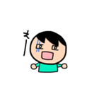 ボク用連絡スタンプ（個別スタンプ：39）