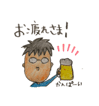 身内ネタ 長男坊（個別スタンプ：15）