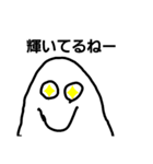山ーズ（個別スタンプ：15）