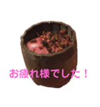 実写 チョコレートで敬語スタンプ（個別スタンプ：1）