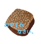実写 チョコレートで敬語スタンプ（個別スタンプ：2）