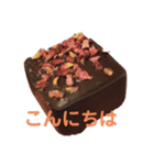 実写 チョコレートで敬語スタンプ（個別スタンプ：4）