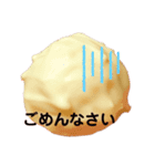 実写 チョコレートで敬語スタンプ（個別スタンプ：5）
