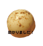 実写 チョコレートで敬語スタンプ（個別スタンプ：8）