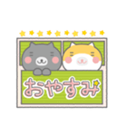 愛猫のバロンとアレン（個別スタンプ：3）