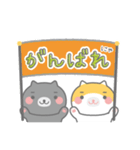 愛猫のバロンとアレン（個別スタンプ：5）