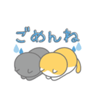 愛猫のバロンとアレン（個別スタンプ：6）