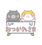 愛猫のバロンとアレン（個別スタンプ：7）