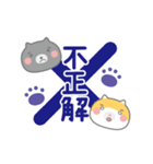愛猫のバロンとアレン（個別スタンプ：10）