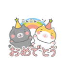 愛猫のバロンとアレン（個別スタンプ：14）