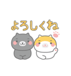 愛猫のバロンとアレン（個別スタンプ：15）