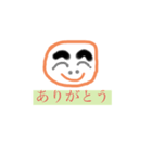 まるもっ君の1日（個別スタンプ：3）
