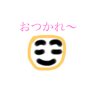 まるもっ君の1日（個別スタンプ：4）