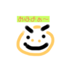 まるもっ君の1日（個別スタンプ：6）