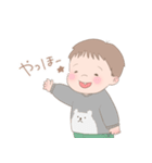 はるとは今日も元気だよ（個別スタンプ：1）