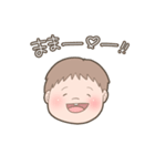 はるとは今日も元気だよ（個別スタンプ：3）