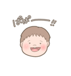 はるとは今日も元気だよ（個別スタンプ：4）