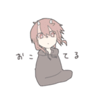 みにゆる（個別スタンプ：4）