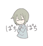 みにゆる（個別スタンプ：5）