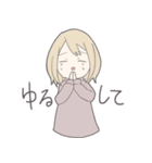 みにゆる（個別スタンプ：6）
