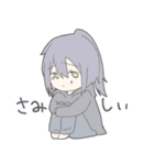 みにゆる（個別スタンプ：7）
