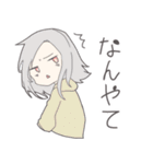 みにゆる（個別スタンプ：8）