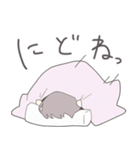 みにゆる（個別スタンプ：9）