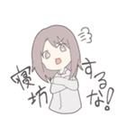 みにゆる（個別スタンプ：10）