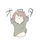 みにゆる（個別スタンプ：13）