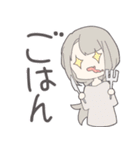 みにゆる（個別スタンプ：14）