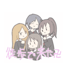 みにゆる（個別スタンプ：17）