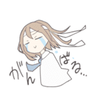 みにゆる（個別スタンプ：20）