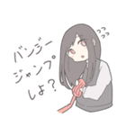 みにゆる（個別スタンプ：21）