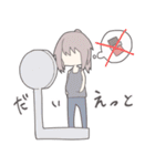 みにゆる（個別スタンプ：24）